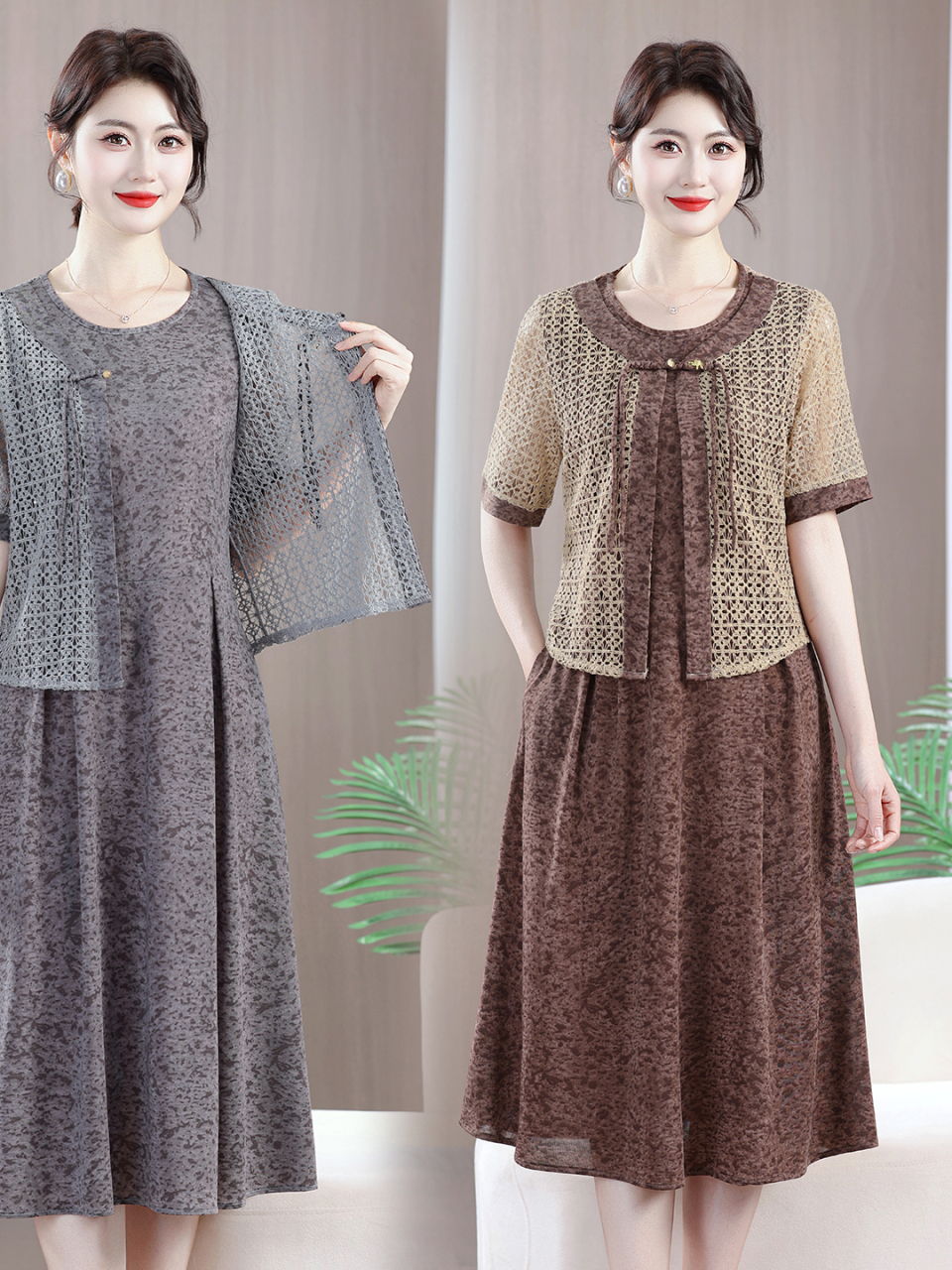 Women Fashion Over 60 - Fashionable Loose Chinese Style Long Dress