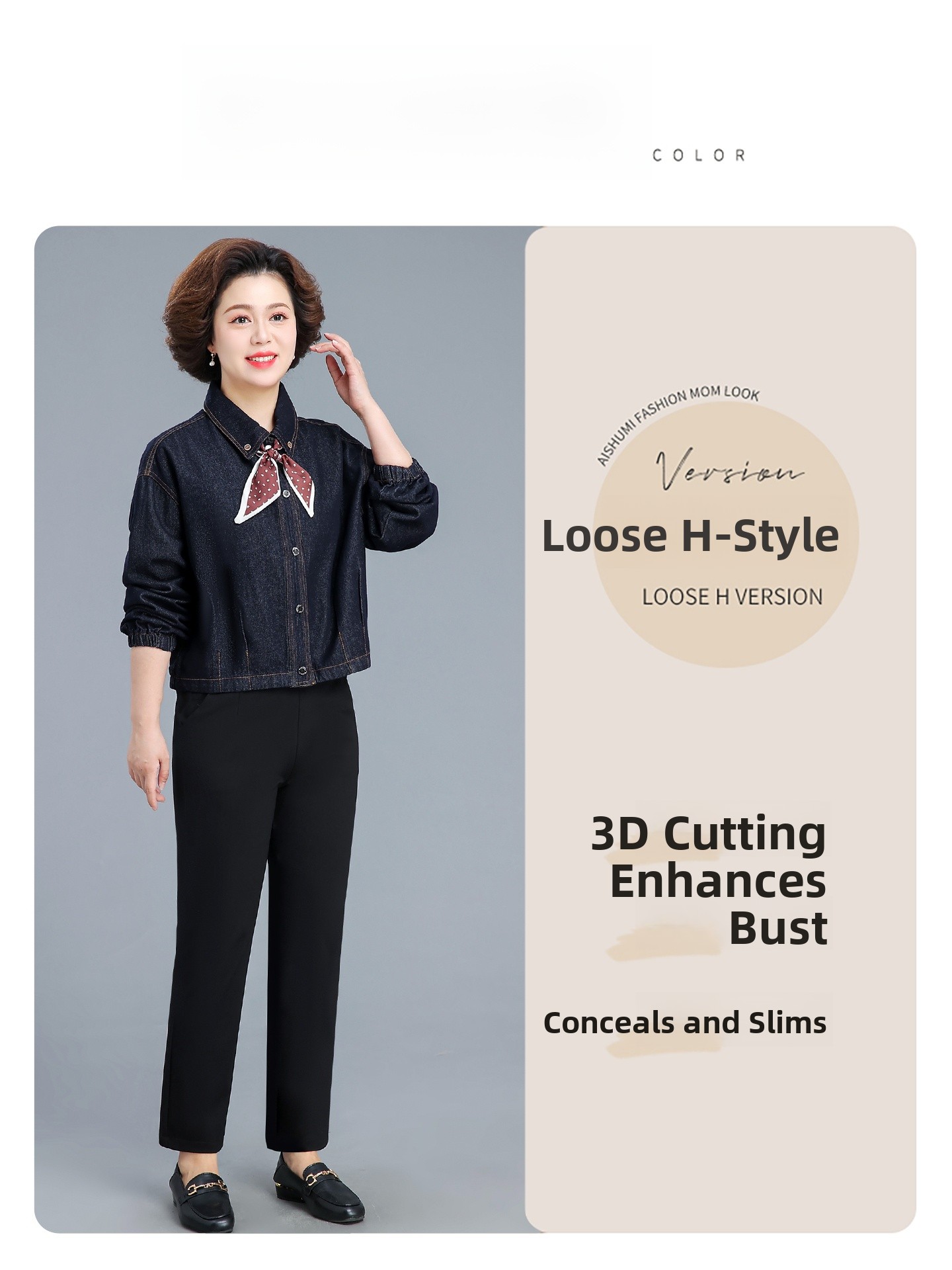 Ele Mom Jeans Jaet Small Fraan - Mom Jeans Women 리뷰 및 가격