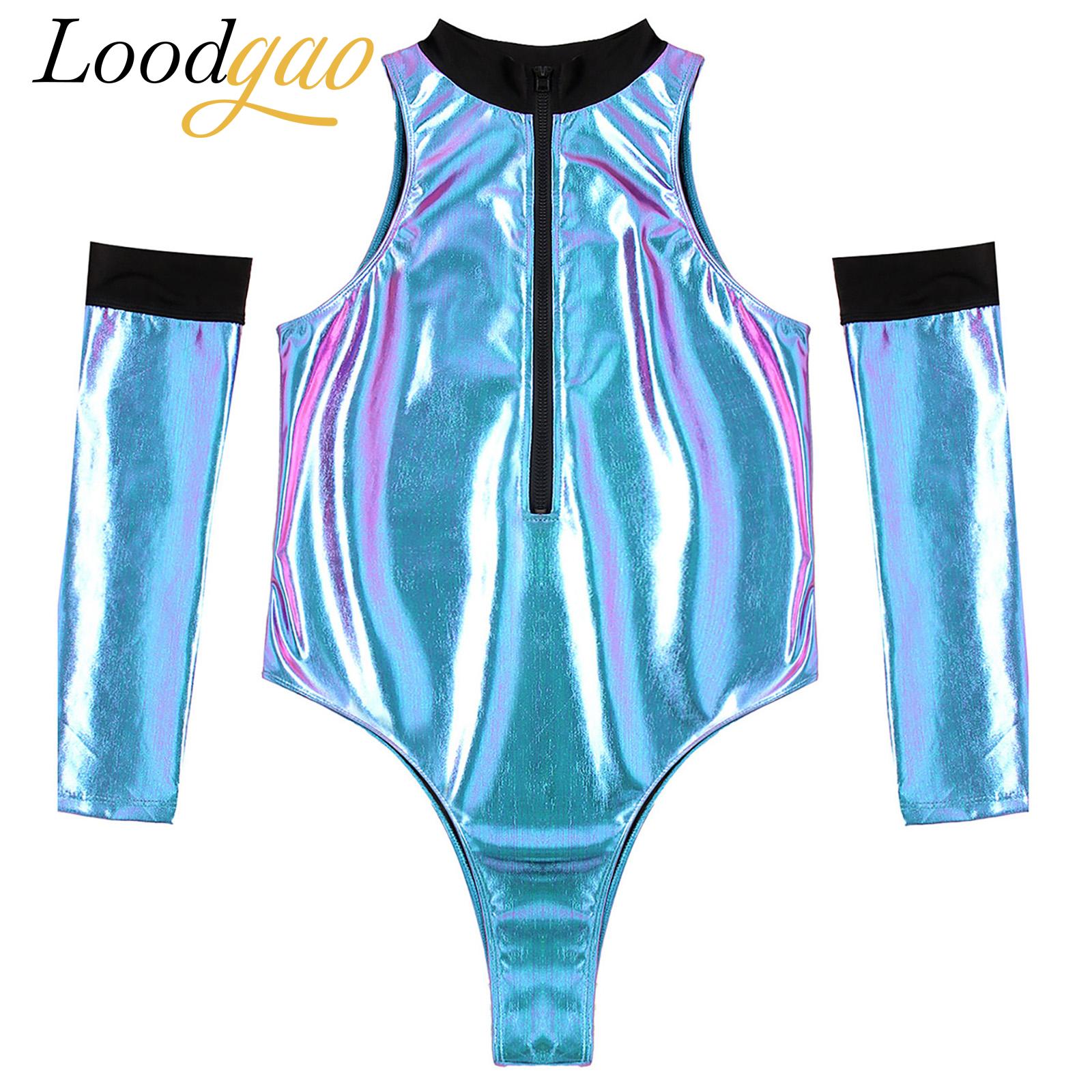 Men Patent Leather Alien Costu - Sleeveless Jumpsuit 리뷰 및 가격