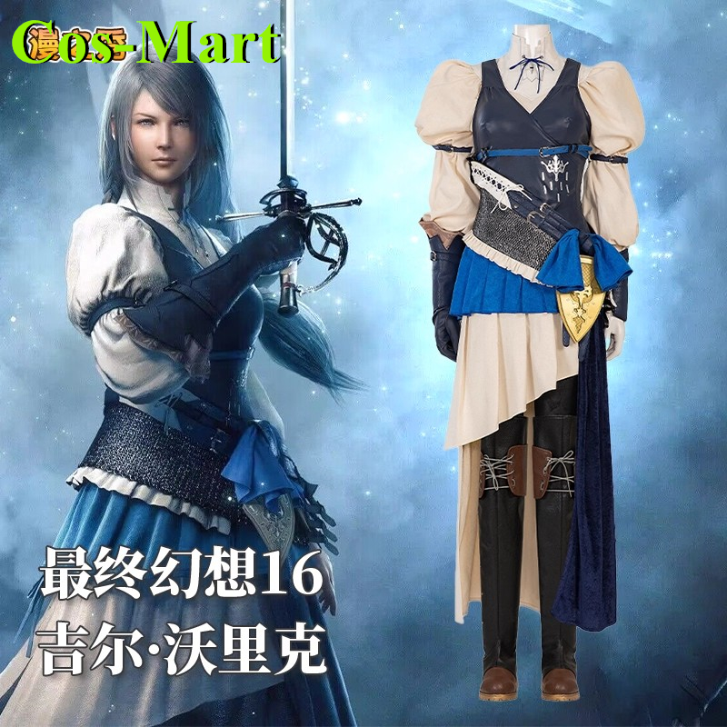 Cos-Mart Final Fantasy XVI Jil - Women'S Fashion Mart 리뷰 및 가격