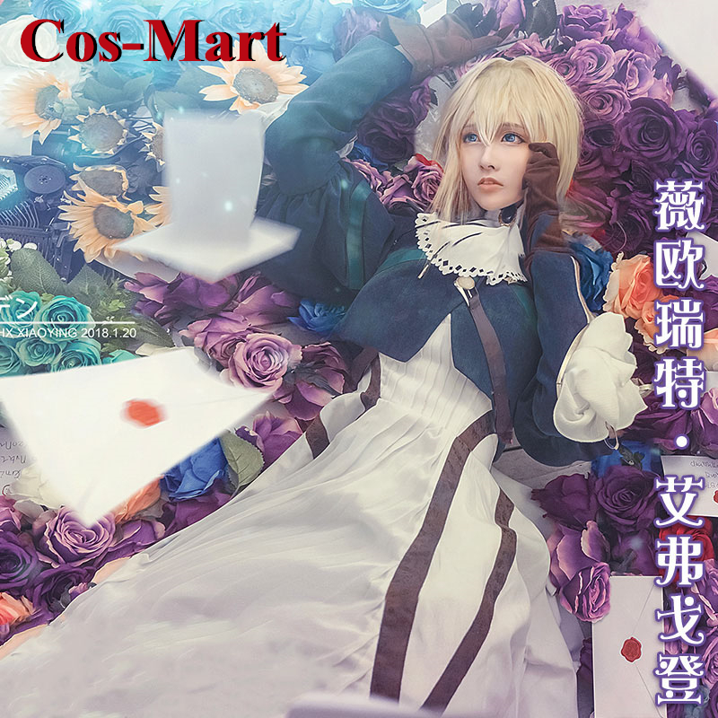 Cos-Mart Anime Violet Evergard - Women'S Fashion Mart 리뷰 및 가격