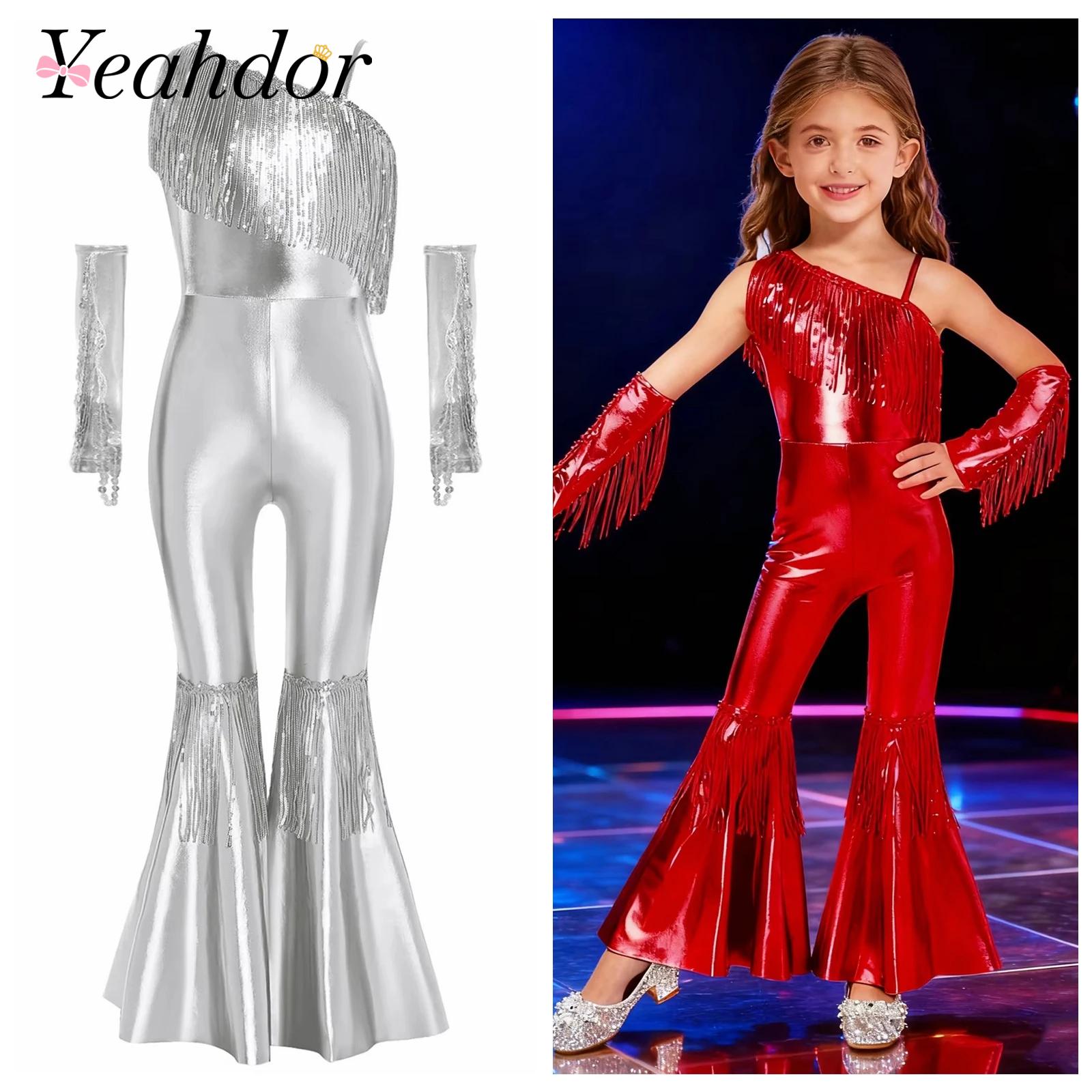 Girls Street Jazz Dance Costum - Sleeveless Jumpsuit 리뷰 및 가격