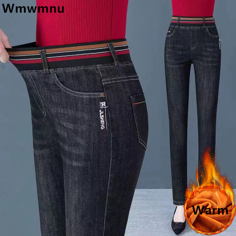 Winter Thicken Pencil Jeans Wo - Mom Jeans Women 리뷰 및 가격
