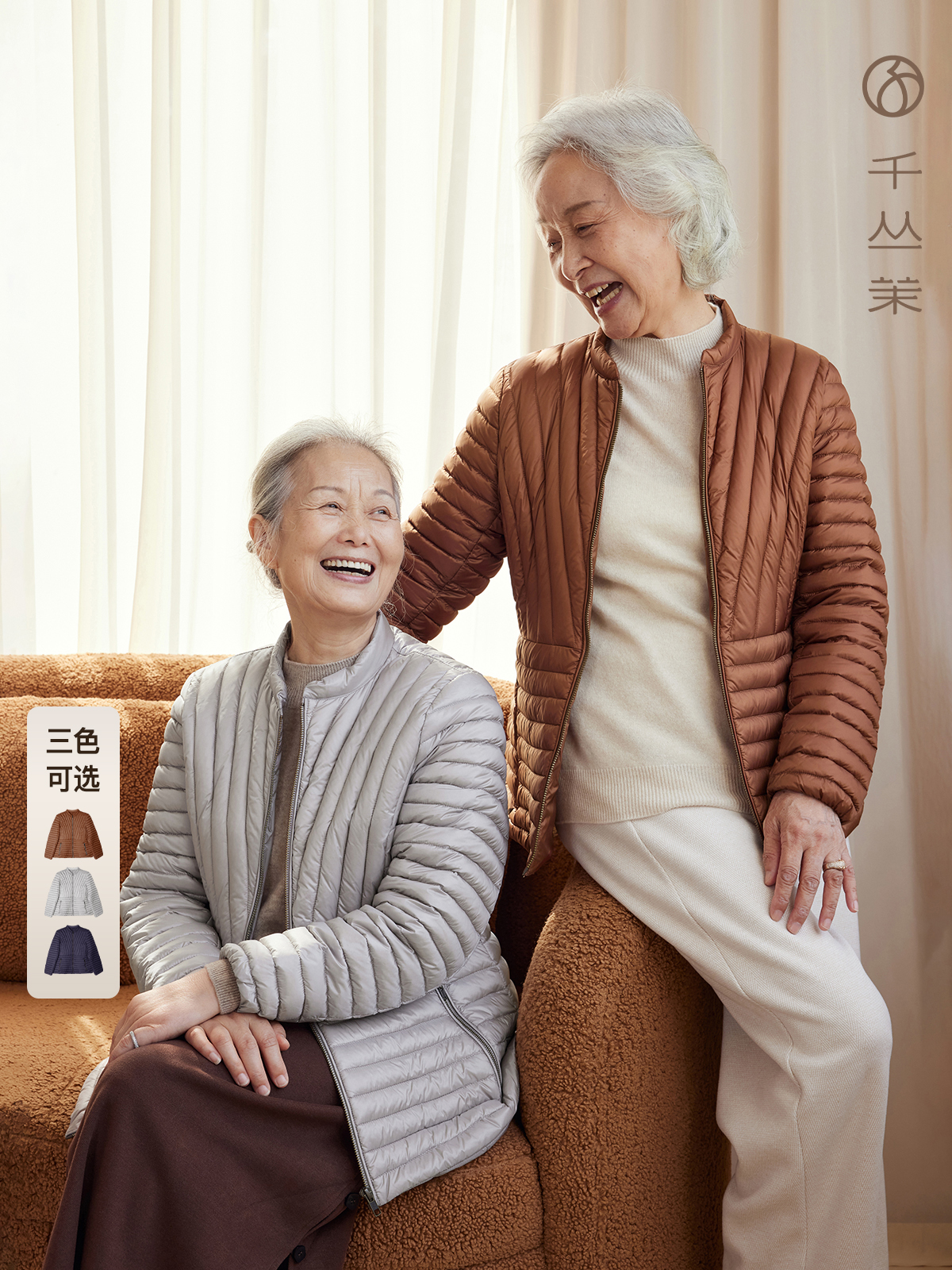 Warm Casual 90 down Jacket Loo - Women Fashion Over 60 리뷰 및 가격