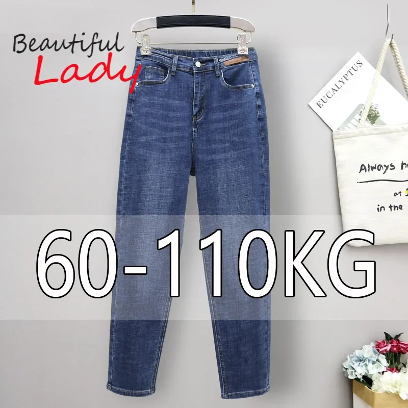 XL-6XL Spring Autumn Large Siz - Mom Jeans Women 리뷰 및 가격