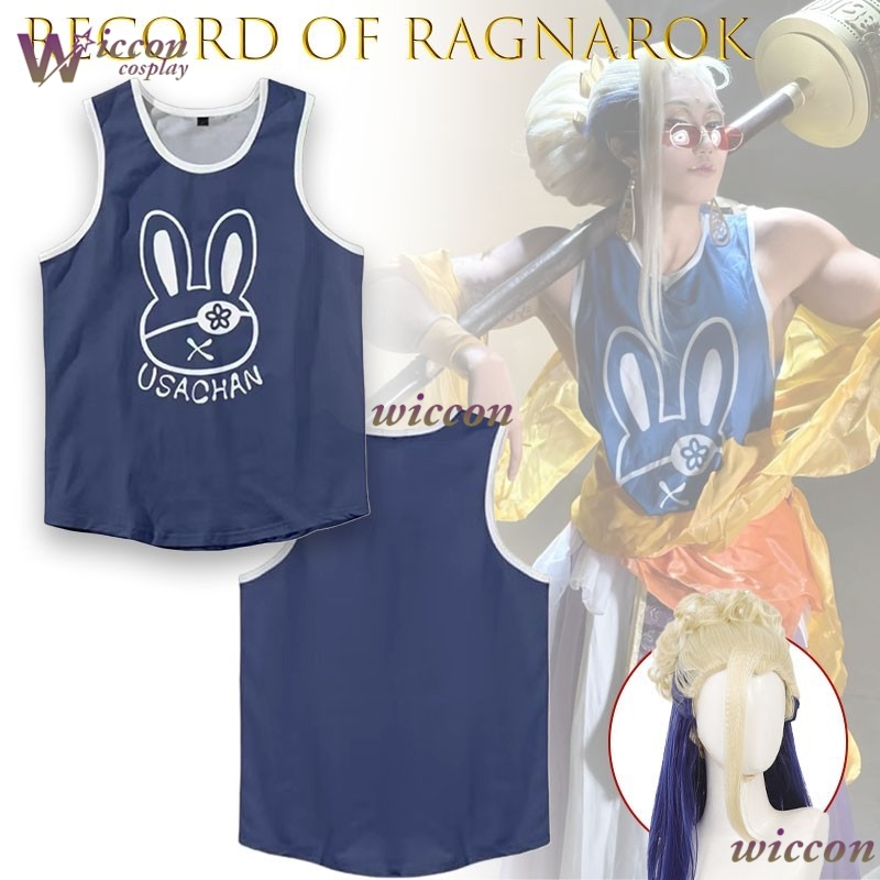 Ani Cos Record Of Ragnarok Bud - Sleeveless Jumpsuit 리뷰 및 가격