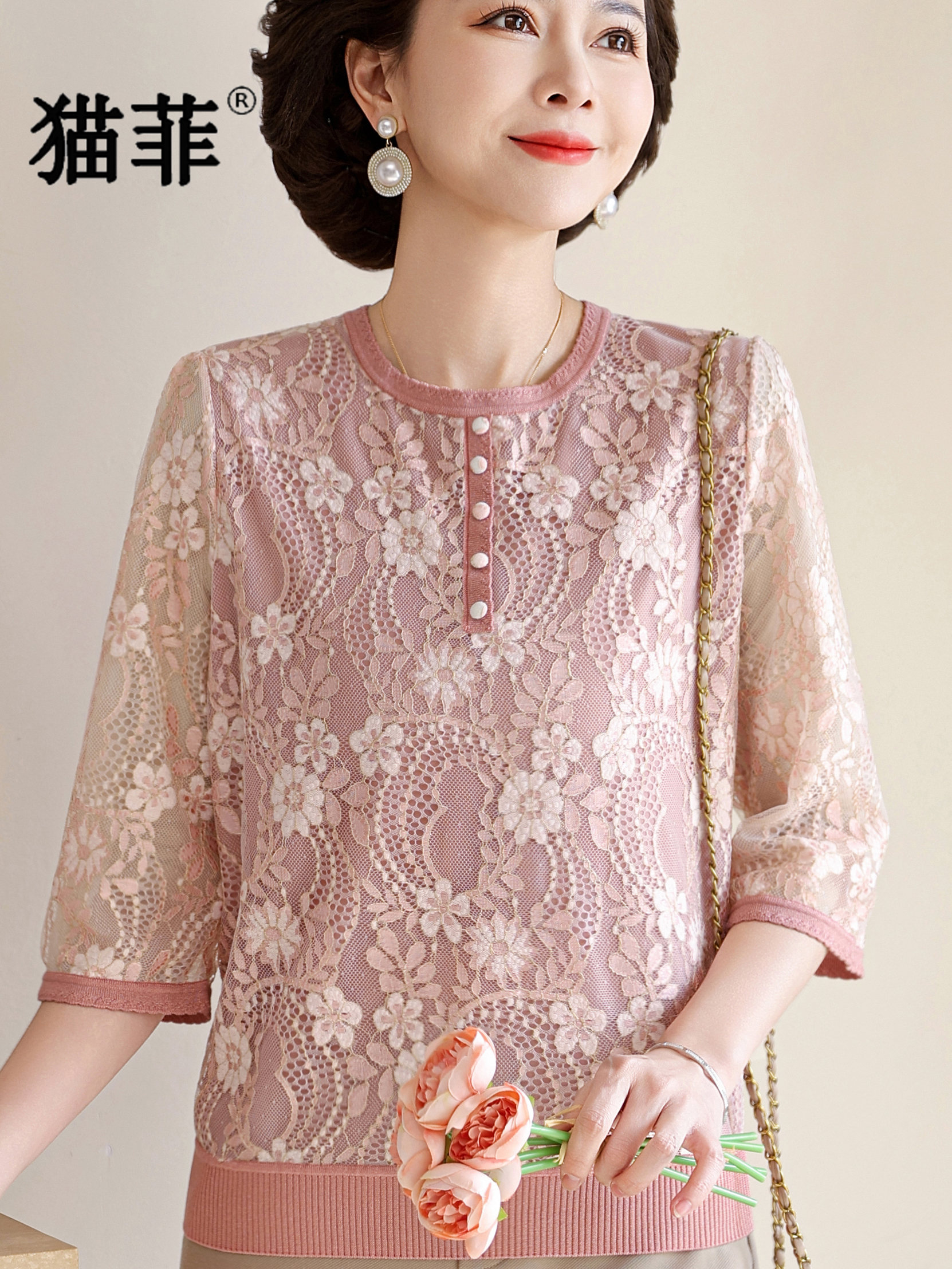 Summer Lace Splice V-Neck Thre - Women Fashion Over 60 리뷰 및 가격