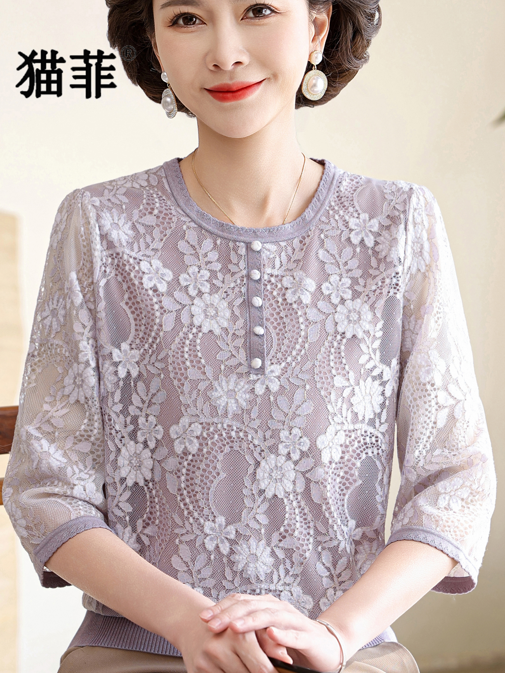 Summer Lace Splice V-Neck Thre - Women Fashion Over 60 리뷰 및 가격