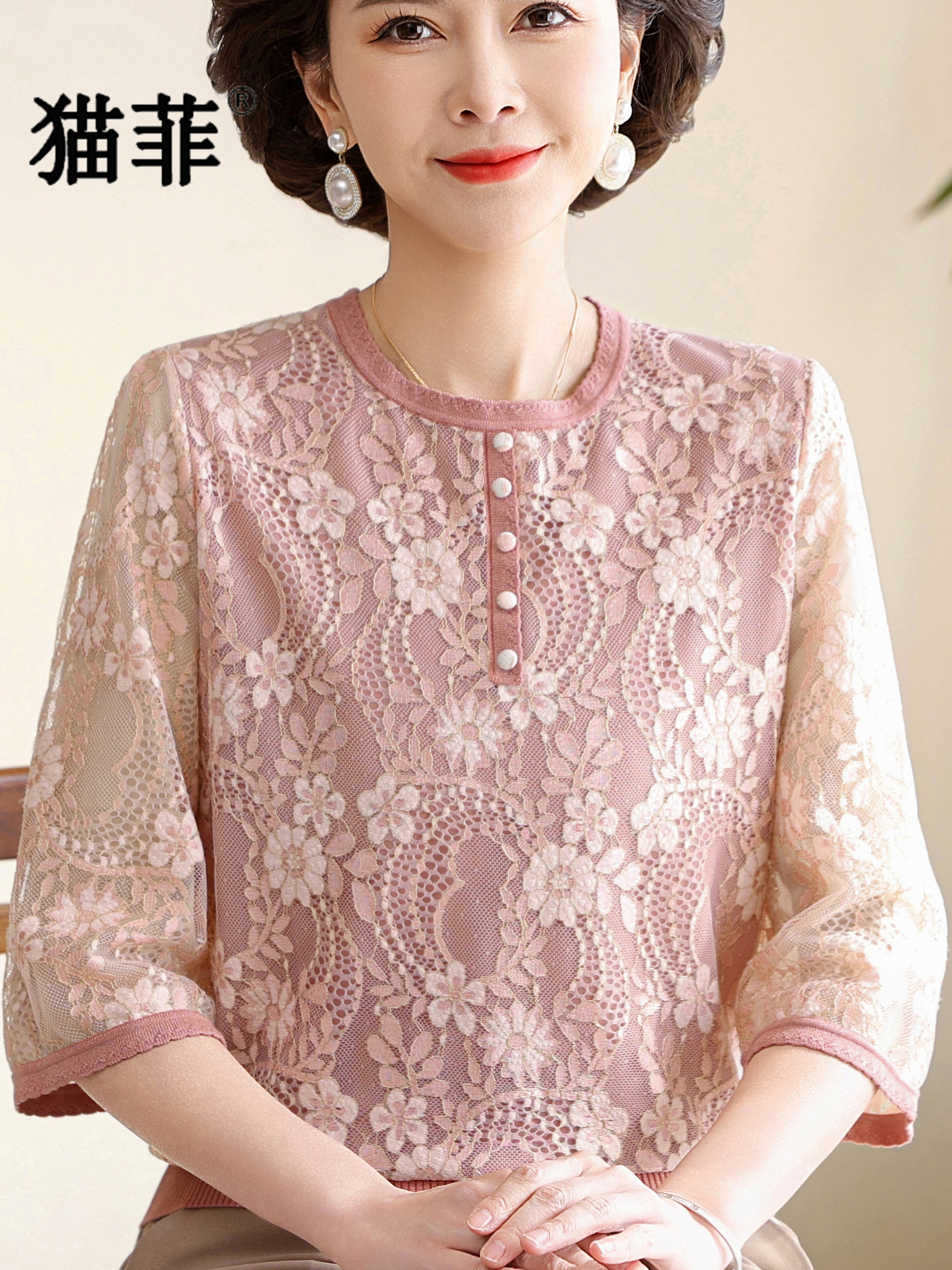 Summer Lace Splice V-Neck Thre - Women Fashion Over 60 리뷰 및 가격